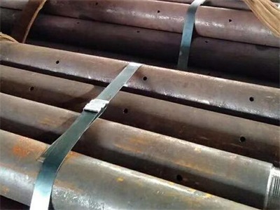 平陆管棚管